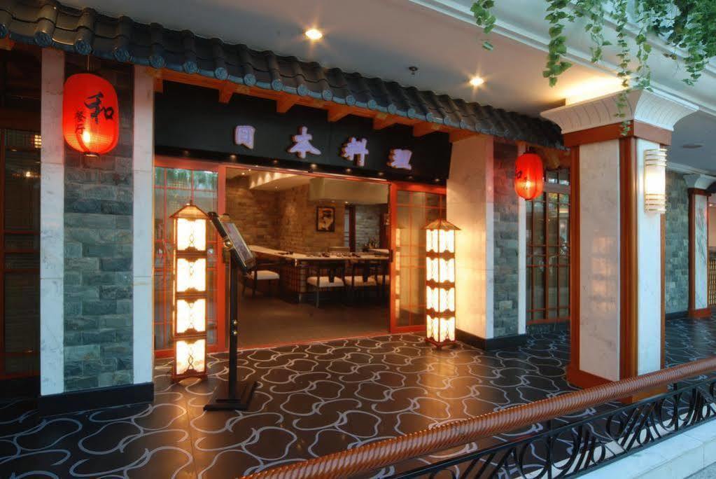Shenyang Civil Aviation Hotel Экстерьер фото