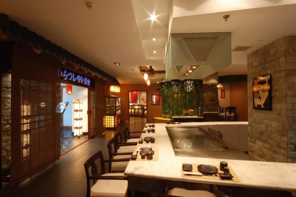 Shenyang Civil Aviation Hotel Экстерьер фото