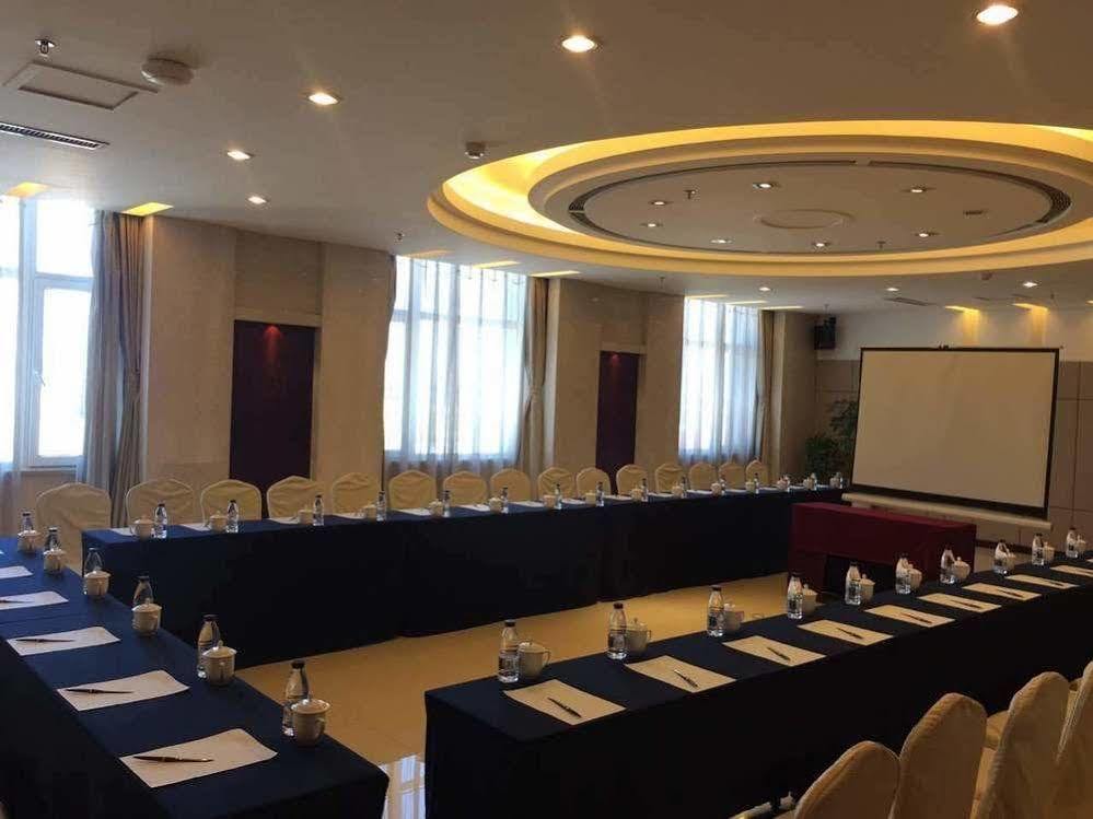 Shenyang Civil Aviation Hotel Экстерьер фото