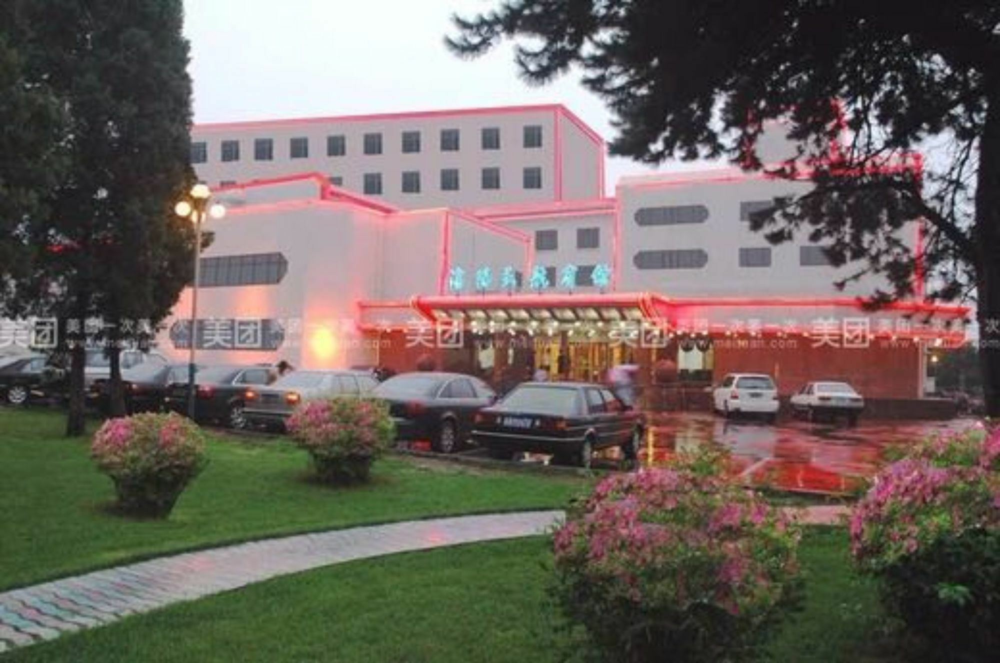 Shenyang Civil Aviation Hotel Экстерьер фото